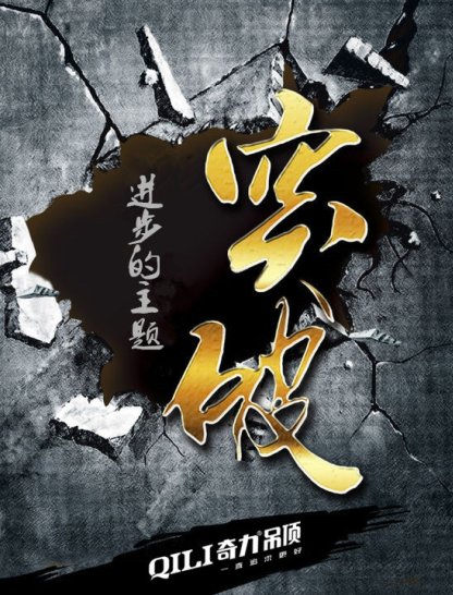 QQ截圖20170720163850.png QQ截圖20170720163850.png