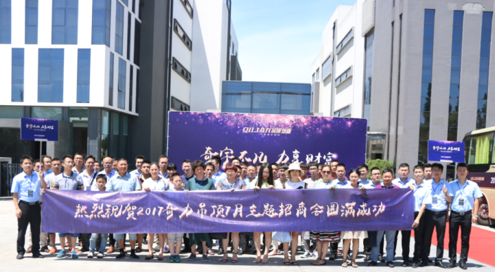 QQ截圖20170720163918.png QQ截圖20170720163918.png