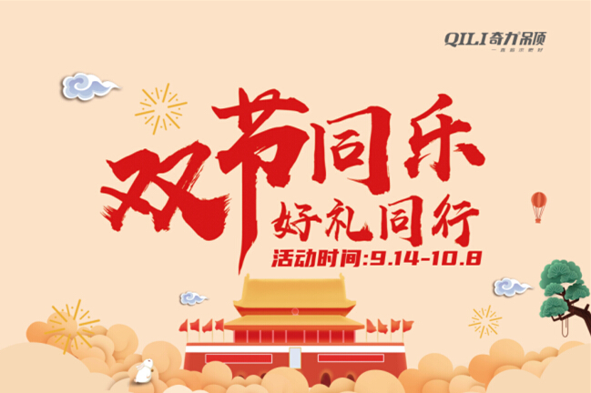 QQ截圖20200924123458.jpg QQ截圖20200924123458.jpg